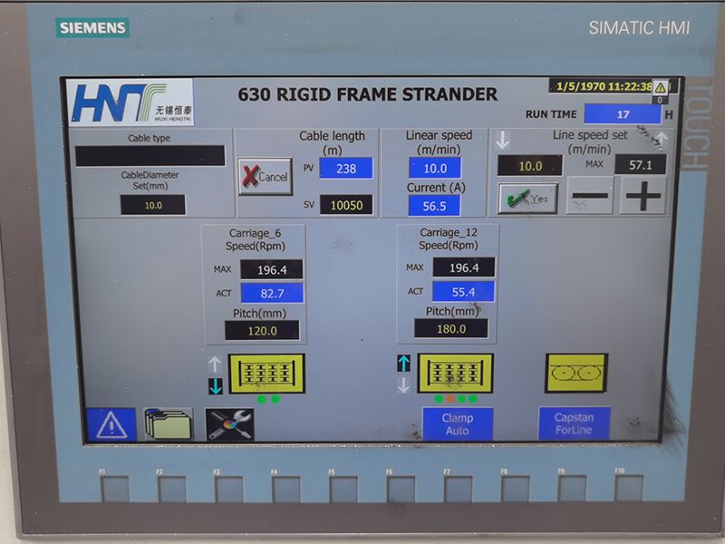 Control System